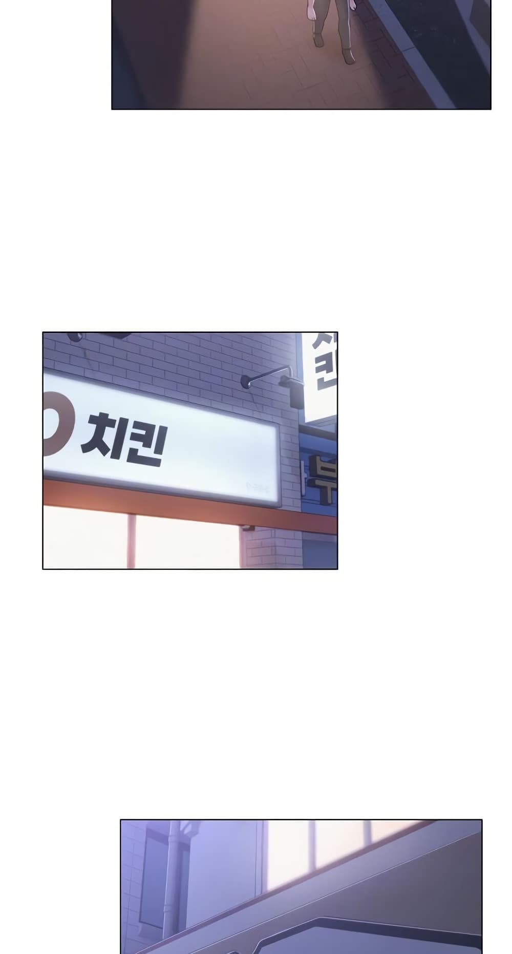 SNS 17 ภาพที่ 7