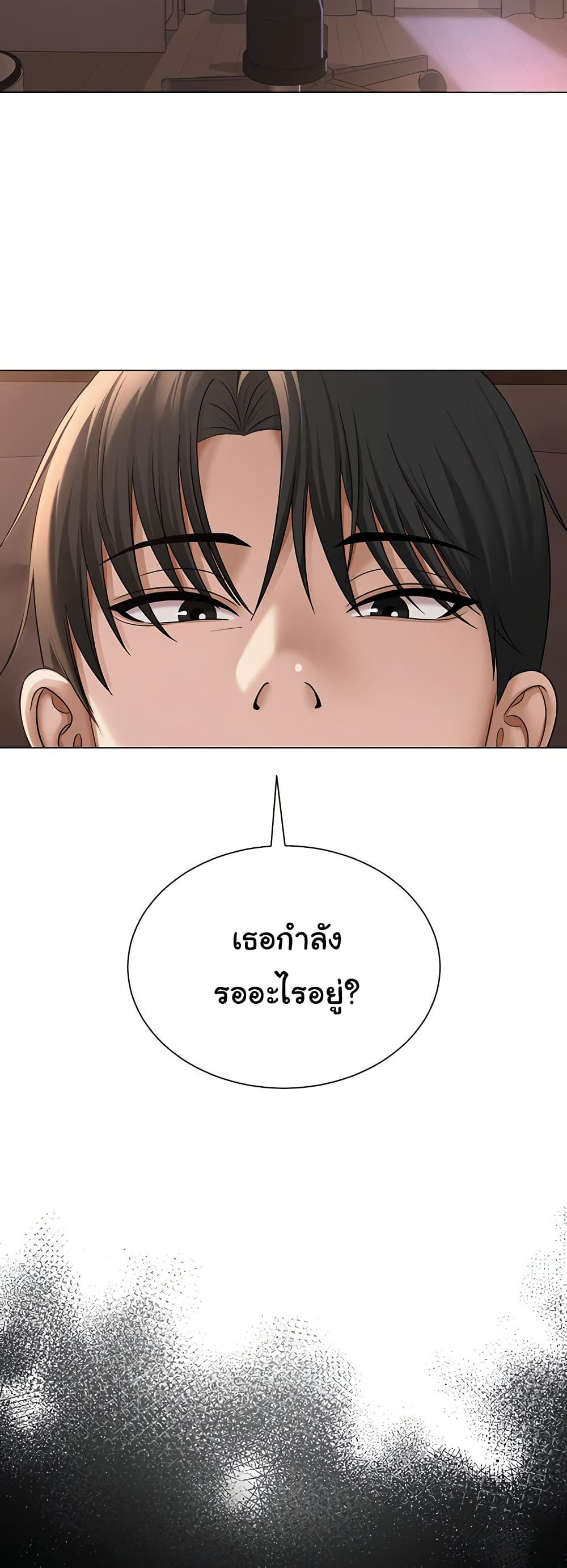 SNS 18 ภาพที่ 7