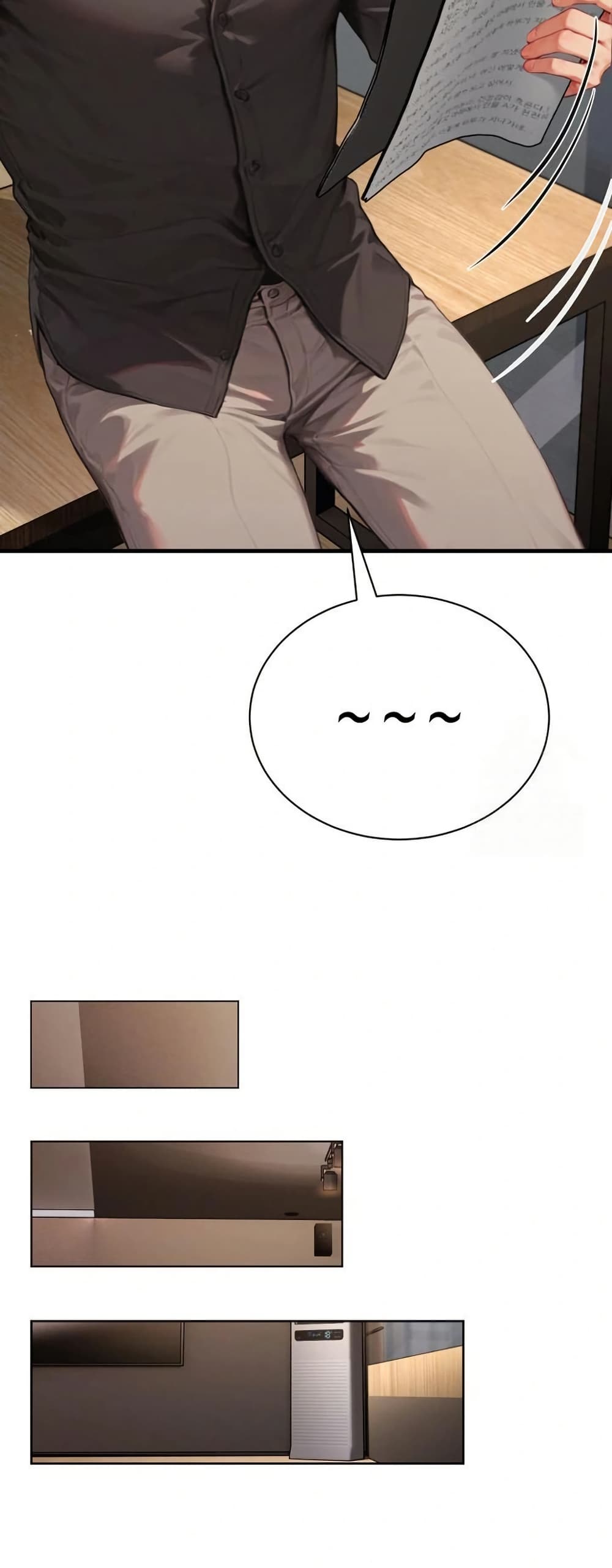 Hypersexual Syndrome 5 ภาพที่ 13