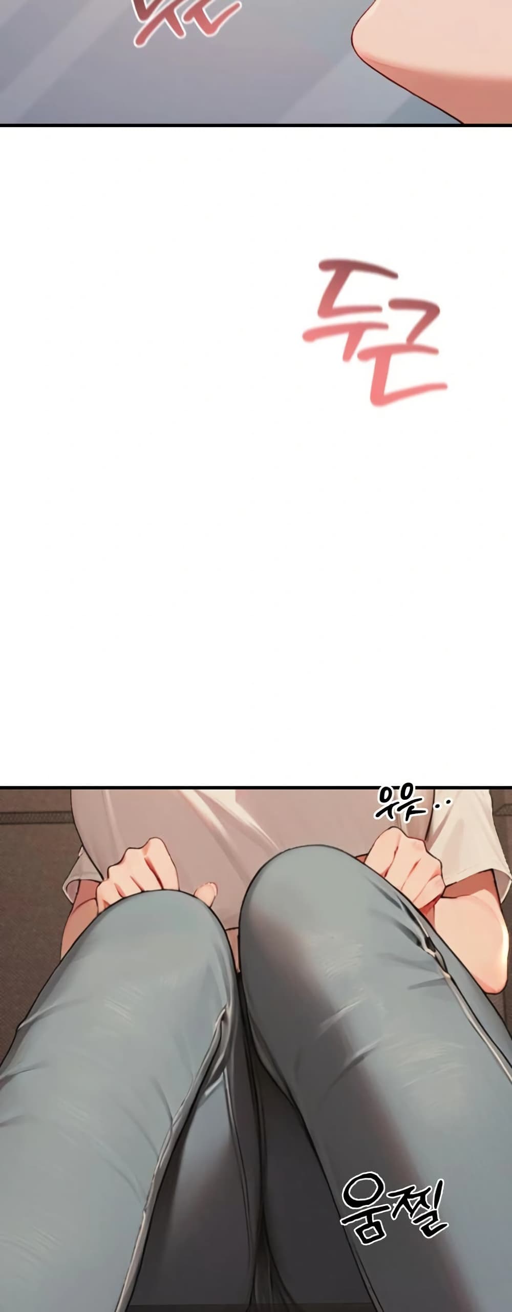 Hypersexual Syndrome 5 ภาพที่ 18