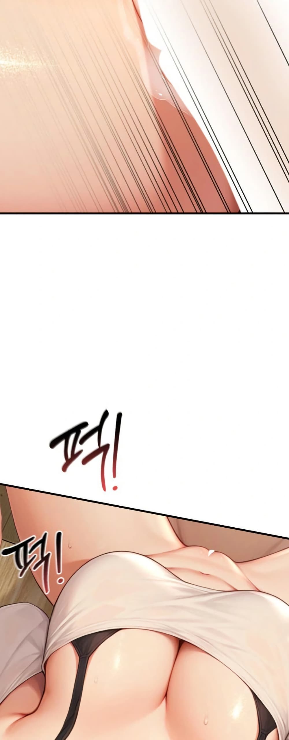 Hypersexual Syndrome 5 ภาพที่ 39