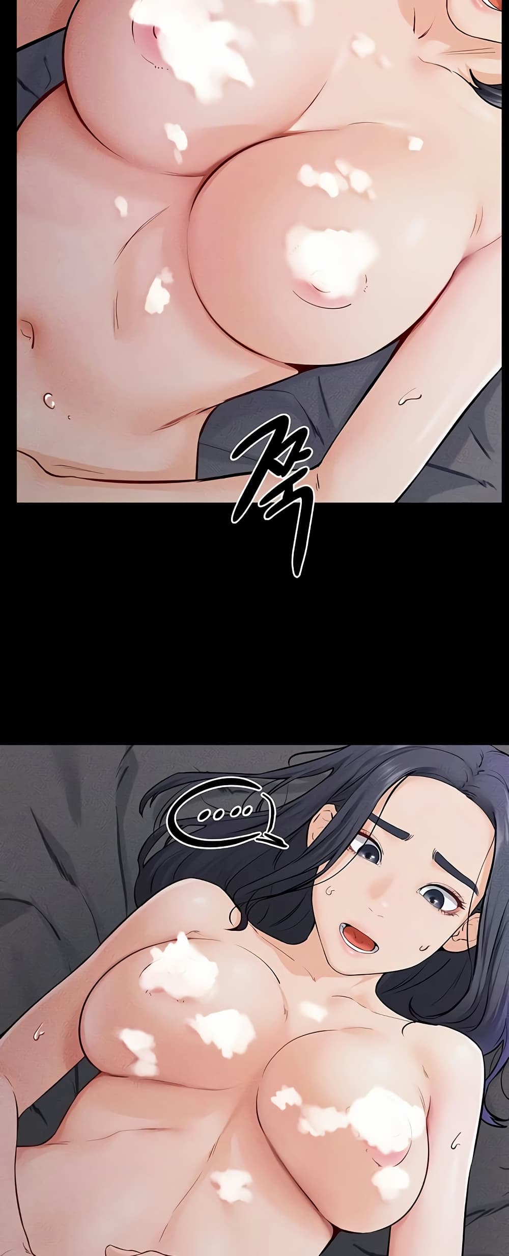 My New Family Treats me Well 64 ภาพที่ 8