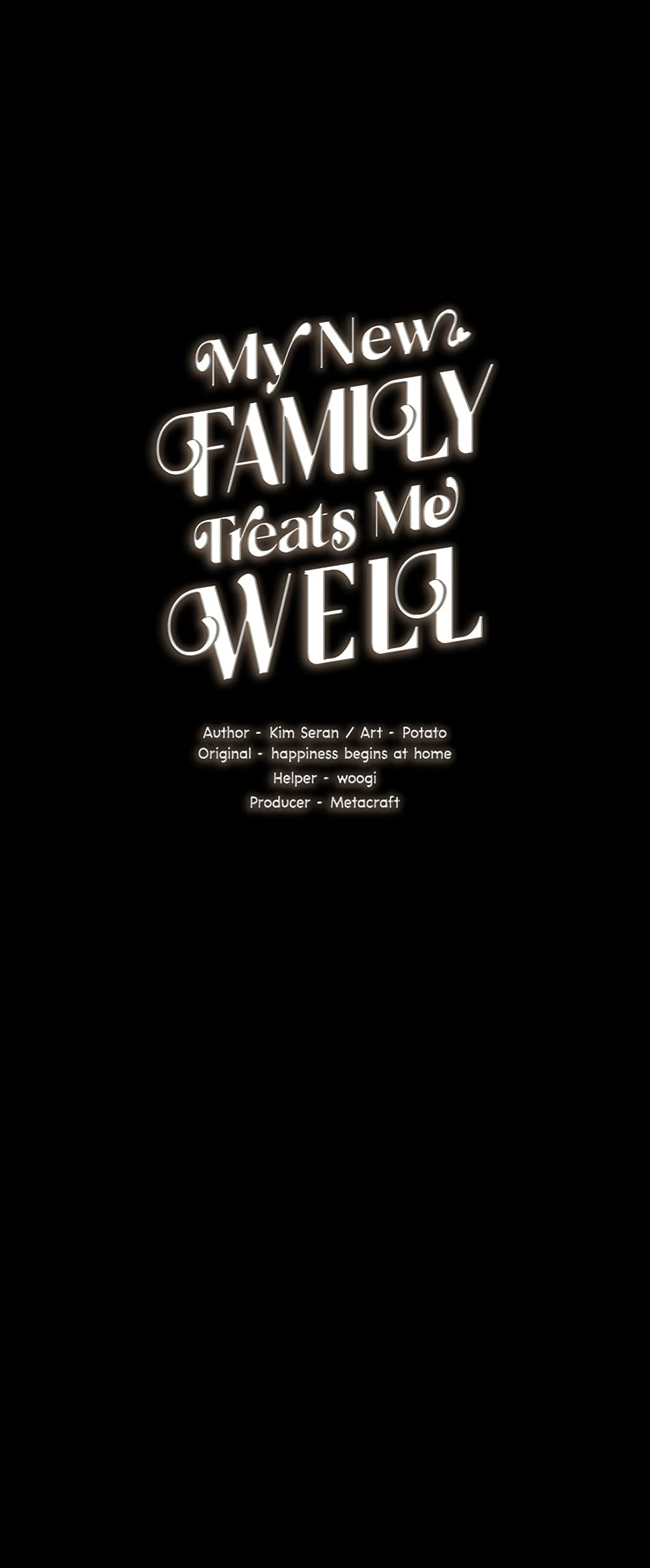 My New Family Treats me Well 69 ภาพที่ 3
