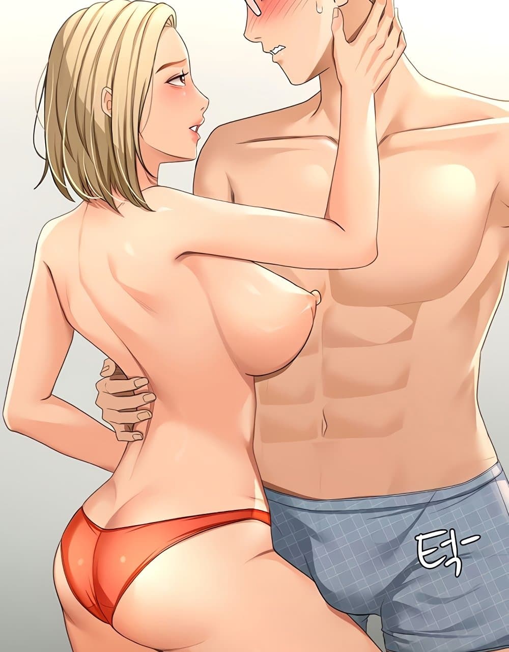 Rooftop Sex King 11 ภาพที่ 29
