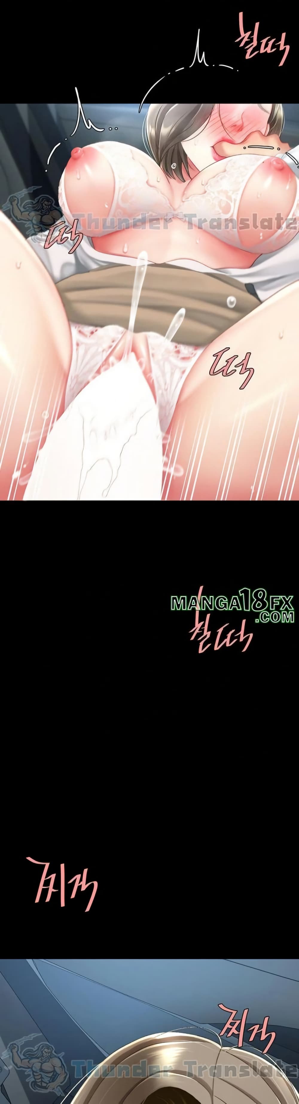 Go Ahead, Mom 100 ภาพที่ 13
