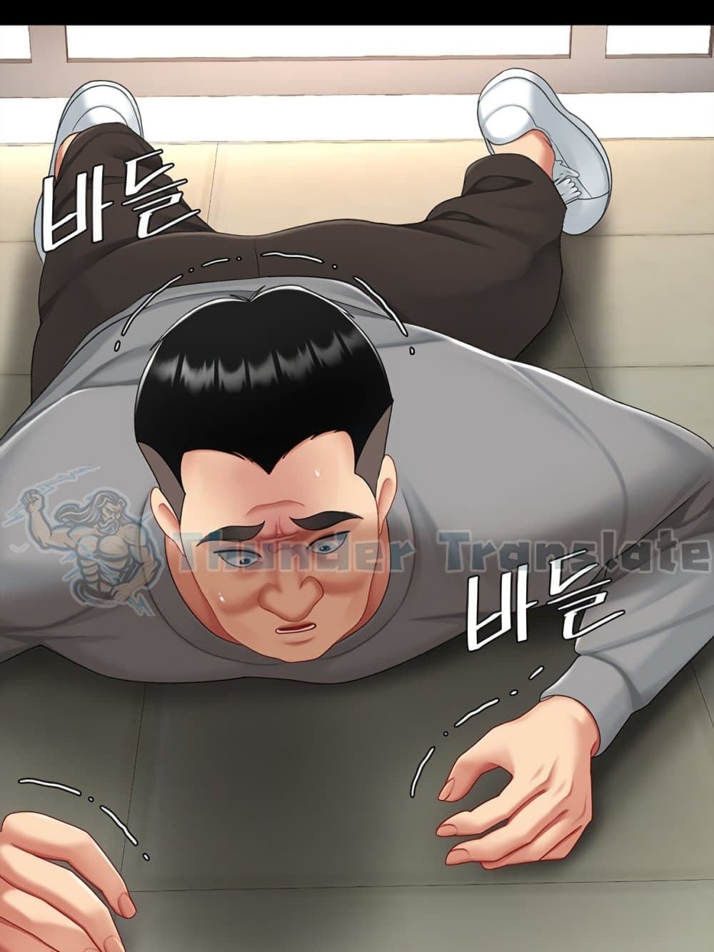 Go Ahead, Mom 103 ภาพที่ 38