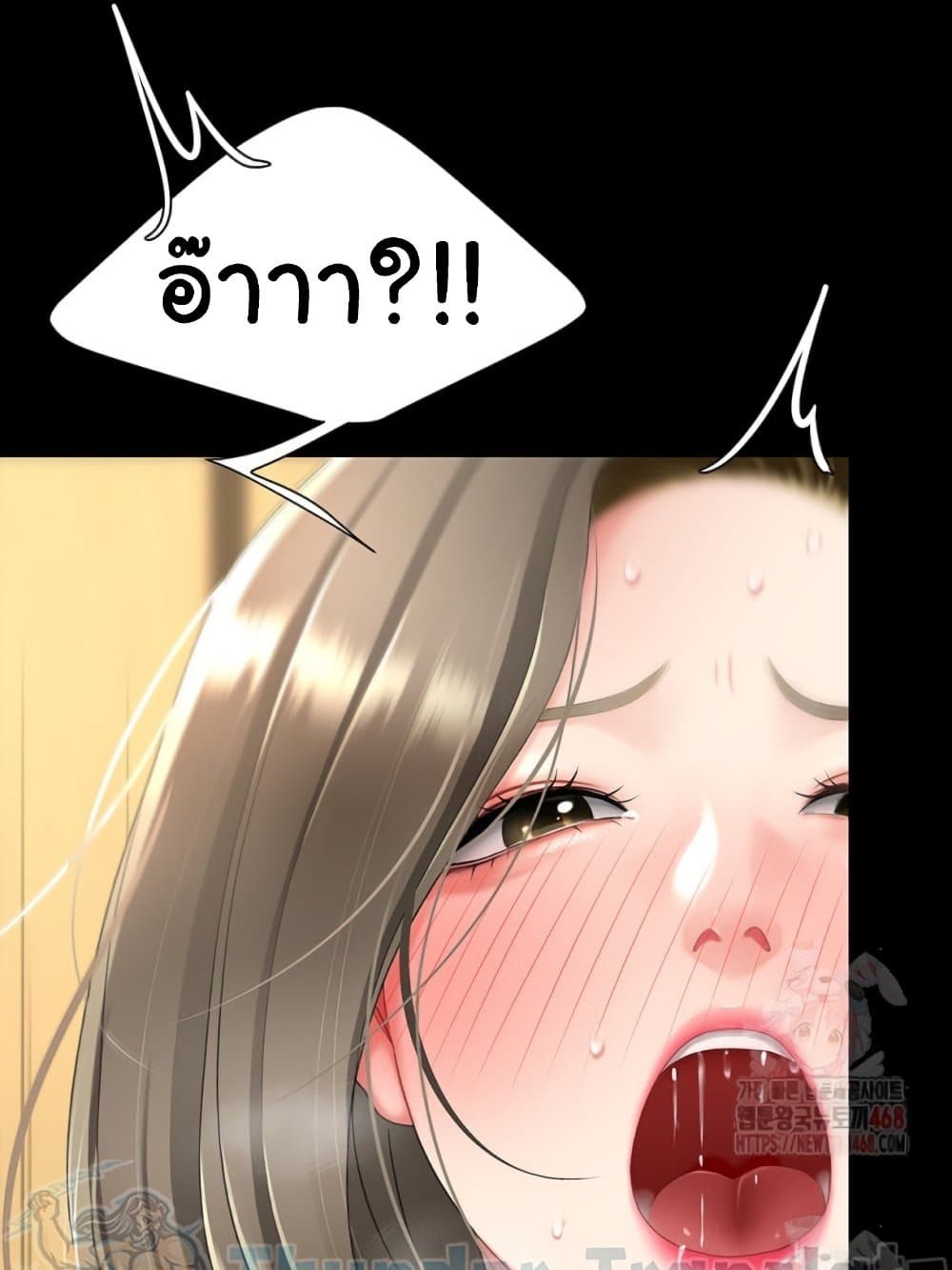 Go Ahead, Mom 103 ภาพที่ 9