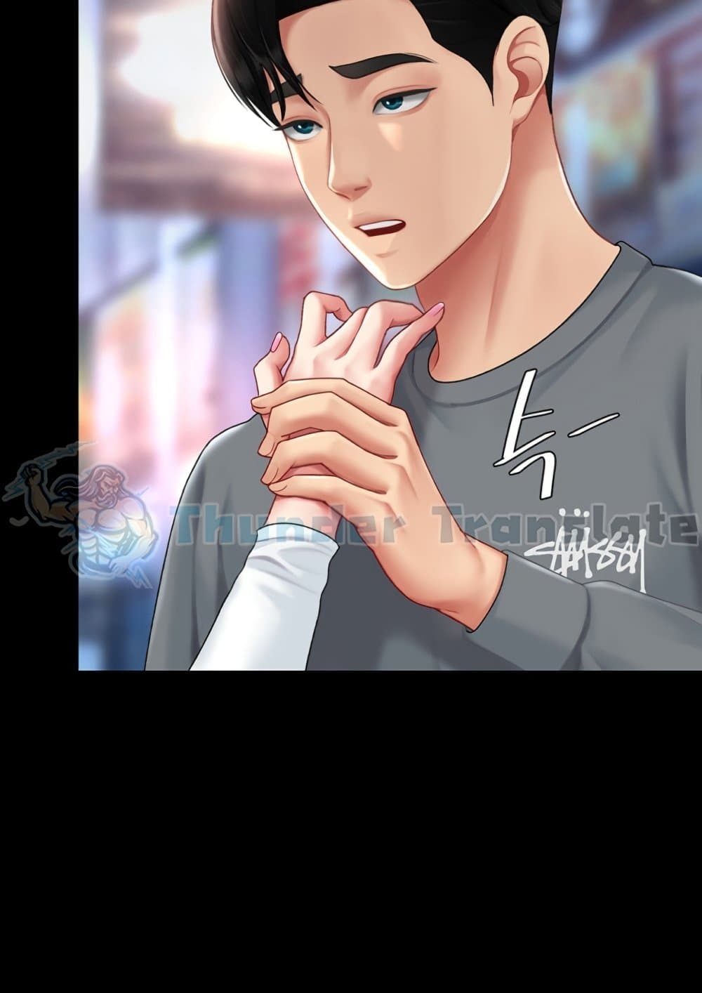 Go Ahead, Mom 92 ภาพที่ 12