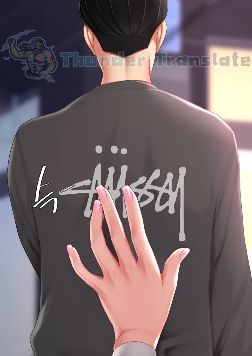 Go Ahead, Mom 92 ภาพที่ 2