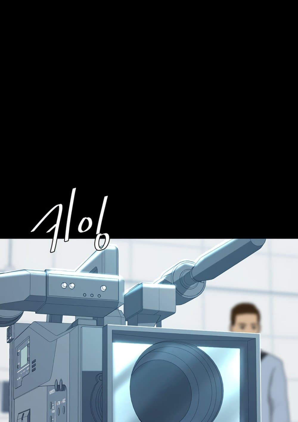 Go Ahead, Mom 92 ภาพที่ 30