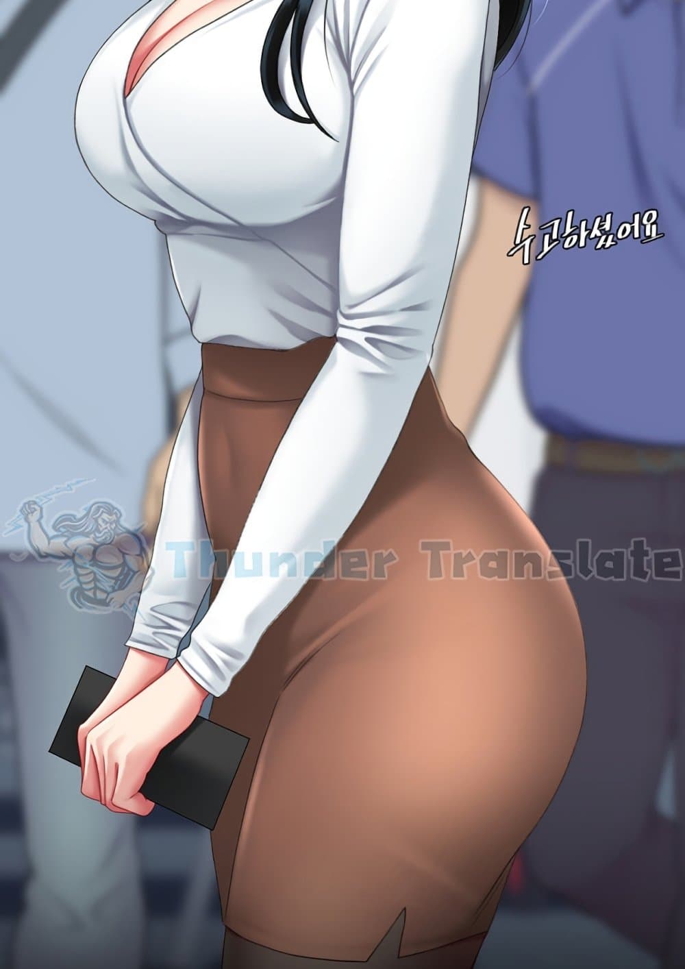 Go Ahead, Mom 92 ภาพที่ 33