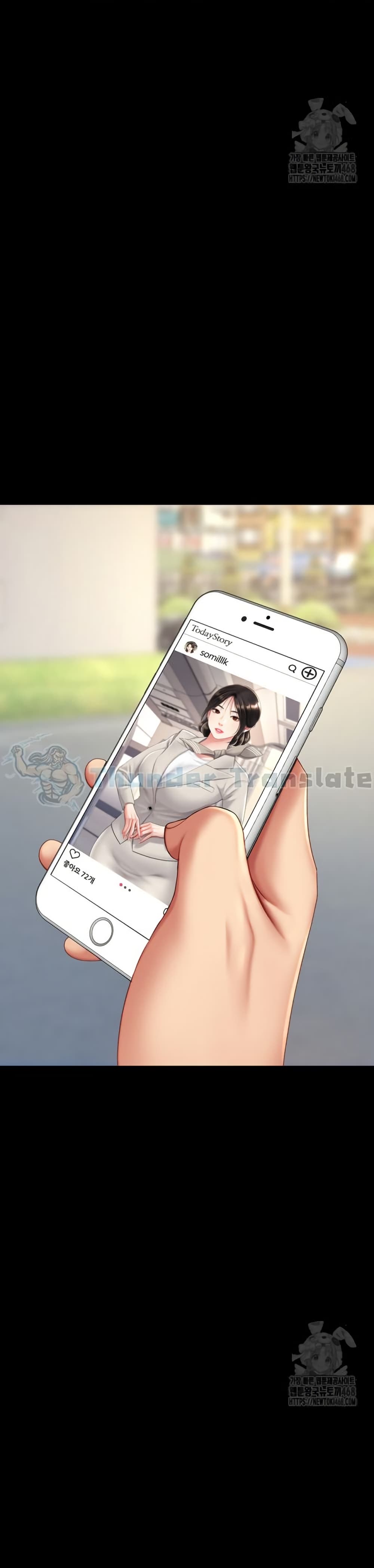 Go Ahead, Mom 96 ภาพที่ 7