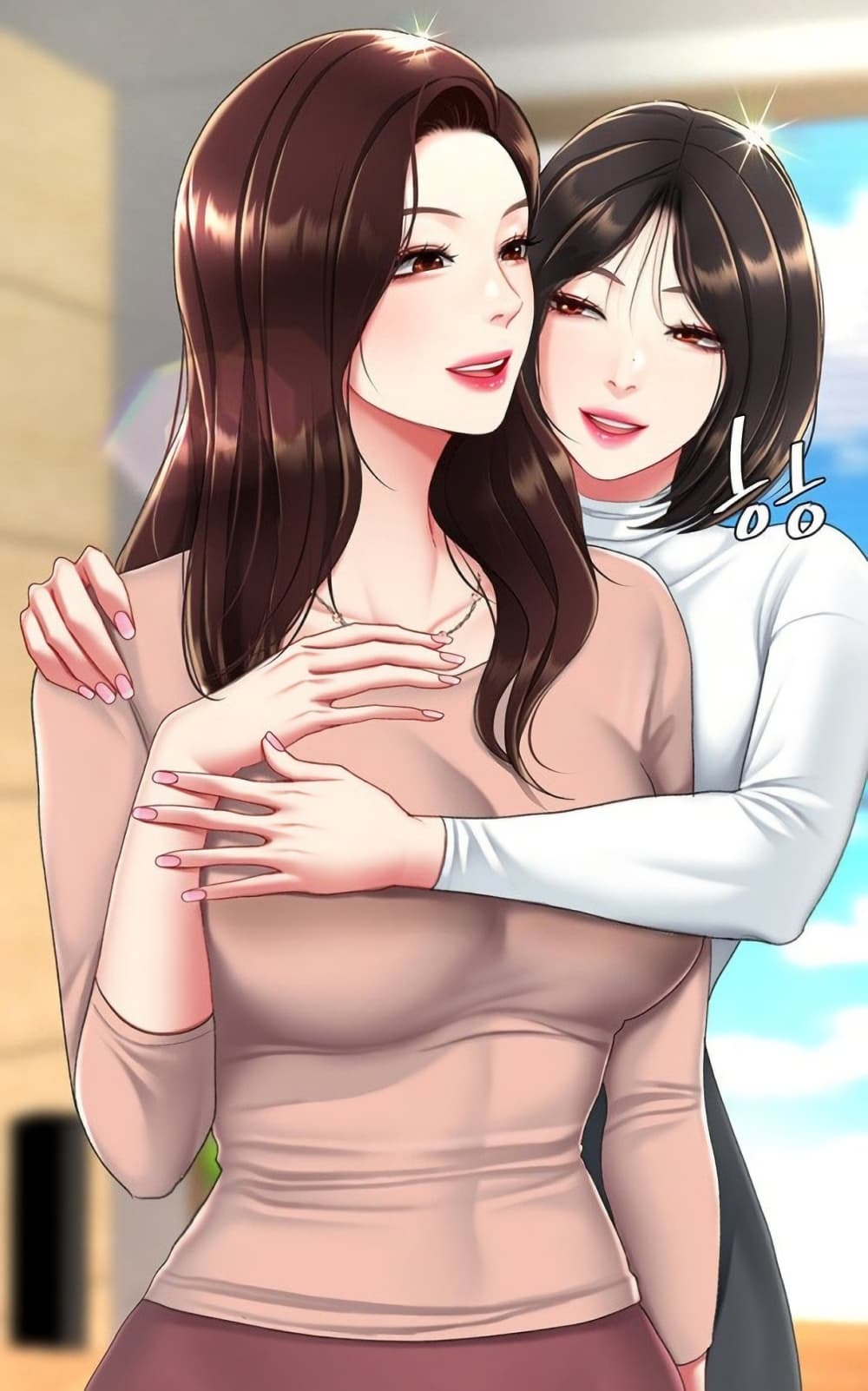 Go Ahead, Mom 97 ภาพที่ 1