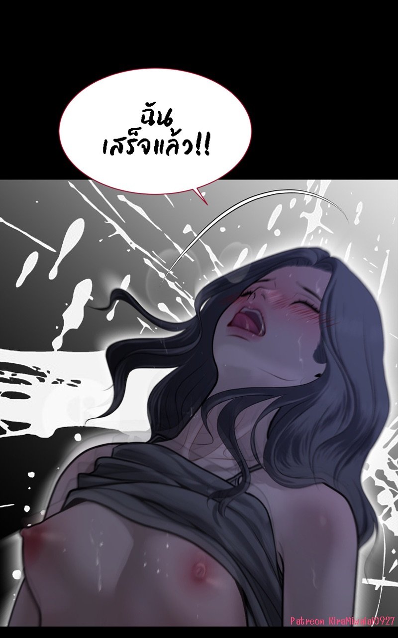 [Macaiaco] Pinky Promise 1 ภาพที่ 24