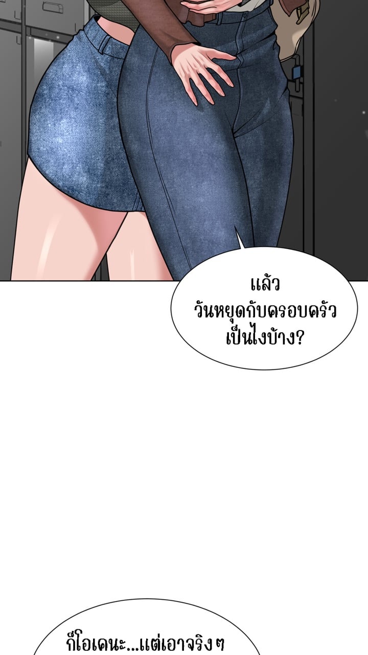 [Macaiaco] Pinky Promise 2 ภาพที่ 5