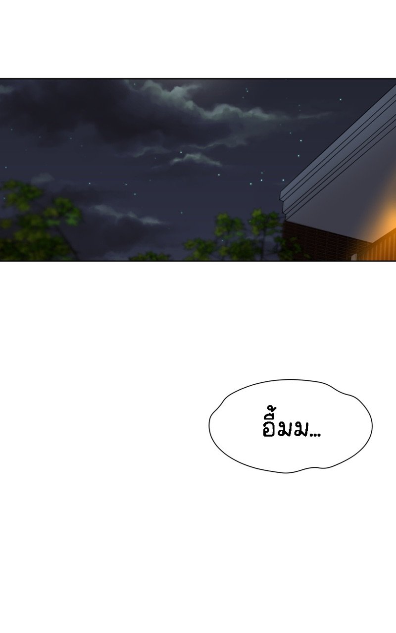 [Macaiaco] Pinky Promise 3 ภาพที่ 5